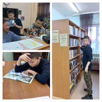 Посещение детьми сельской библиотеки