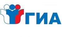 Рособрнадзор опубликовал обновленные проекты расписаний ЕГЭ, ОГЭ и ГВЭ на 2021 год