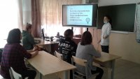 Мероприятия по половому воспитанию