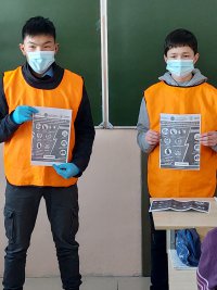 Акция волонтеров «Защити себя от гриппа и короновируса»