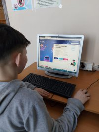 Урок Цифры