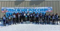 Всероссийская акция «Лыжня России -2022»