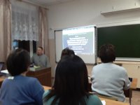 Очно-дистанционный формат Всероссийского научно-практического форума